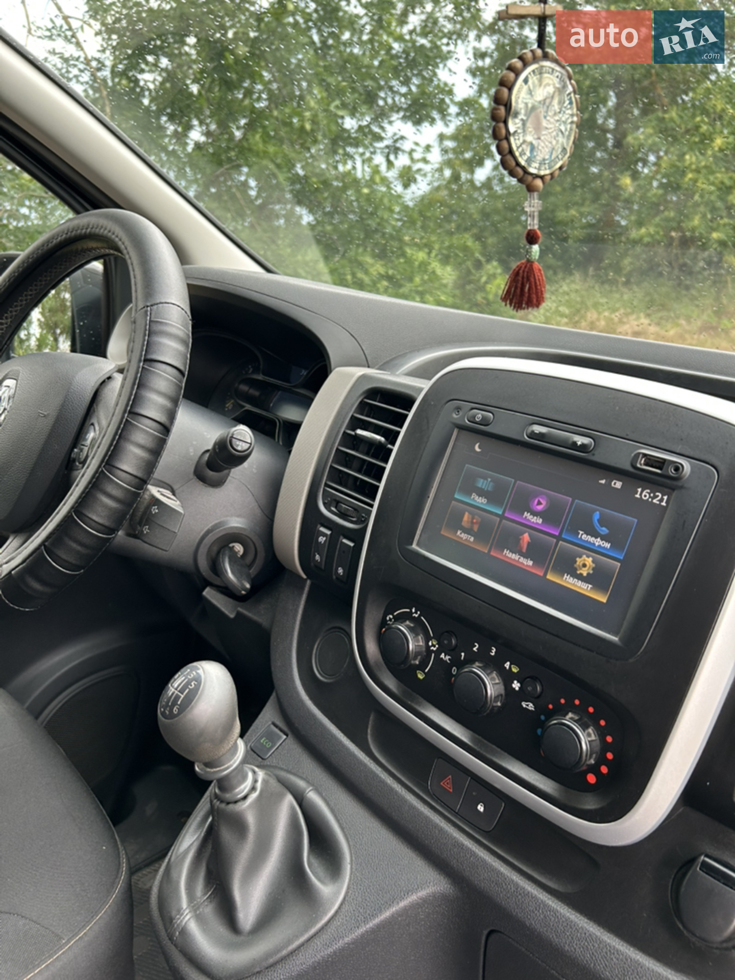 2015 Renault Trafic - мініатюра 18
