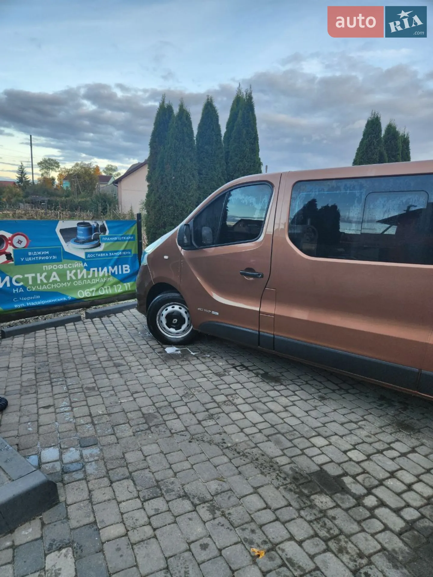 2015 Renault Trafic - мініатюра 6