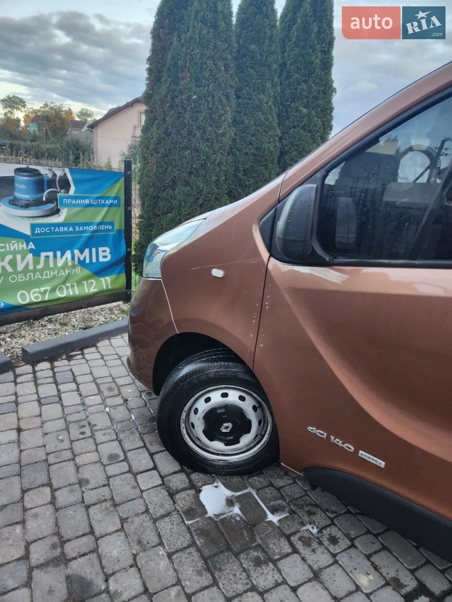 2015 Renault Trafic - мініатюра 10