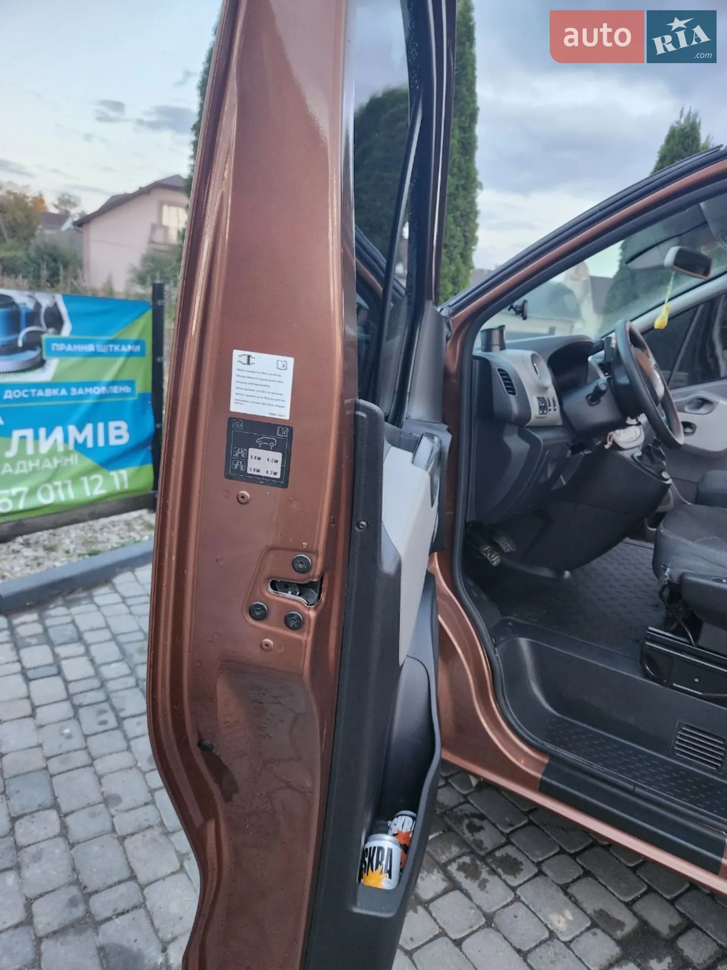 2015 Renault Trafic - мініатюра 30