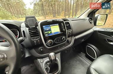 Минивэн Renault Trafic 2020 в 