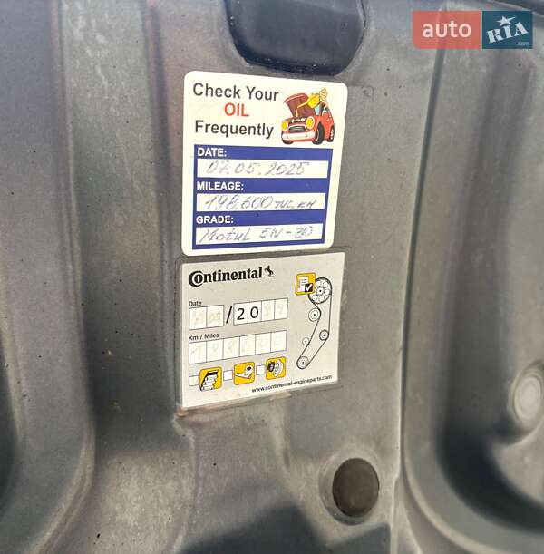 Минивэн Renault Trafic 2013 в Житомире фото 53 Минивэн Renault Trafic 2013 в Житомире