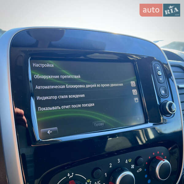 Грузовой фургон Renault Trafic 2021 в Киеве