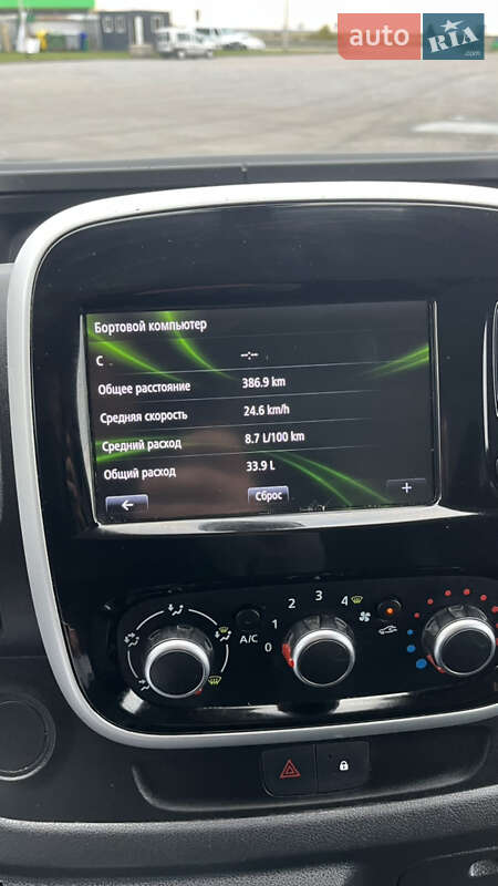 Грузовой фургон Renault Trafic 2020 в Радивилове фото 39 Грузовой фургон Renault Trafic 2020 в Радивилове