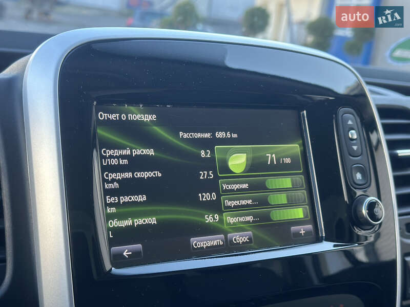 Грузовой фургон Renault Trafic 2022 в Виннице фото 23 Грузовой фургон Renault Trafic 2022 в Виннице