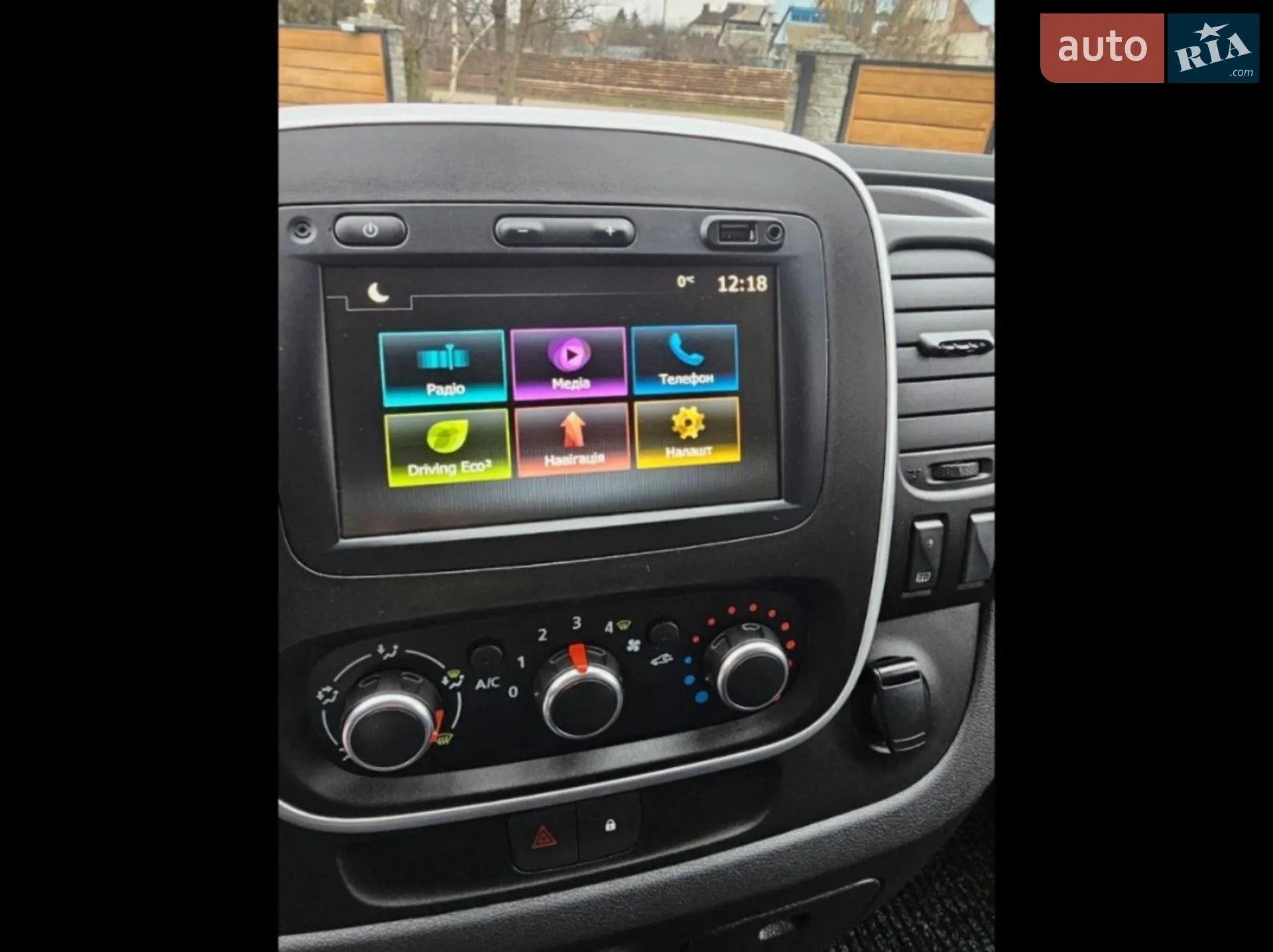 2021 Renault Trafic - мініатюра 21