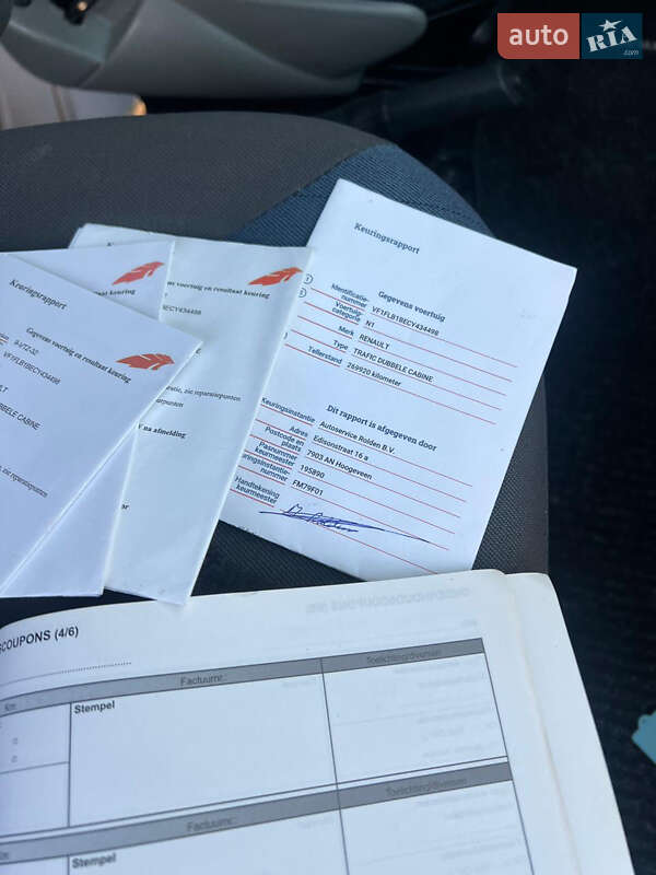 Минивэн Renault Trafic 2012 в Львове