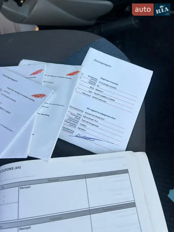 Минивэн Renault Trafic 2012 в Львове документ