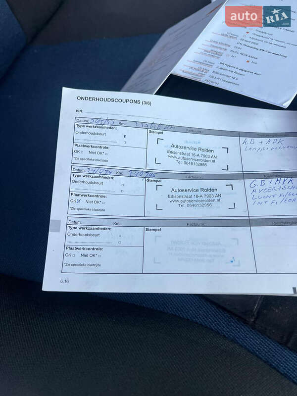 Минивэн Renault Trafic 2012 в Львове