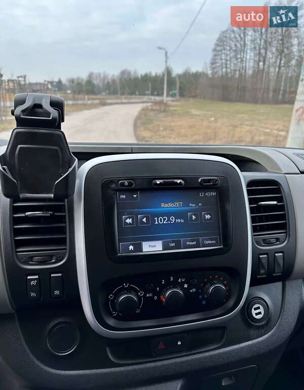 Грузовой фургон Renault Trafic 2014 в Кропивницком