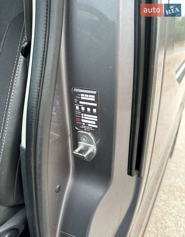 Грузовой фургон Renault Trafic 2014 в Кропивницком