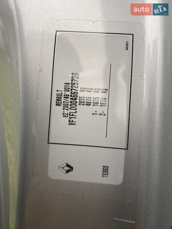 Вантажний фургон Renault Trafic 2021 в Дубні