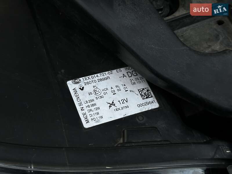 Грузовой фургон Renault Trafic 2022 в Ровно