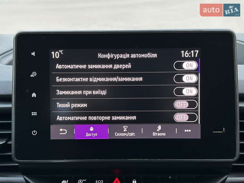 Грузовой фургон Renault Trafic 2022 в Ровно