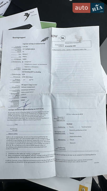 Мінівен Renault Trafic 2011 в Дубні фото 23 Мінівен Renault Trafic 2011 в Дубні