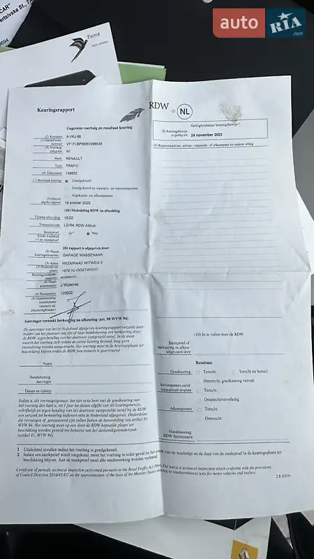 Мінівен Renault Trafic 2011 в Дубні документ 5 фото Мінівен Renault Trafic 2011 в Дубні документ