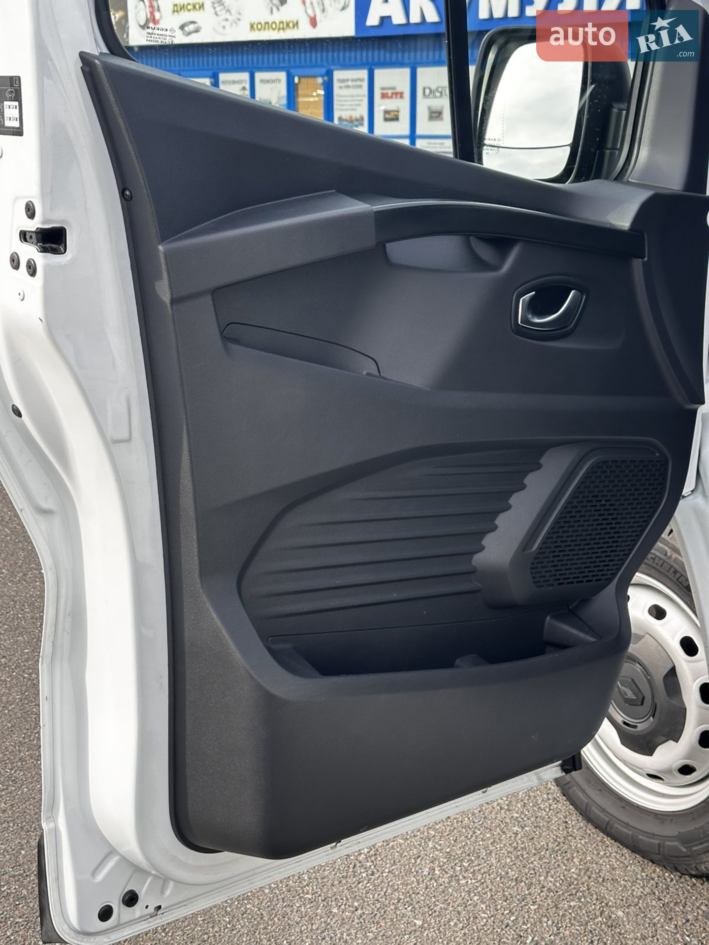 2022 Renault Trafic - мініатюра 7