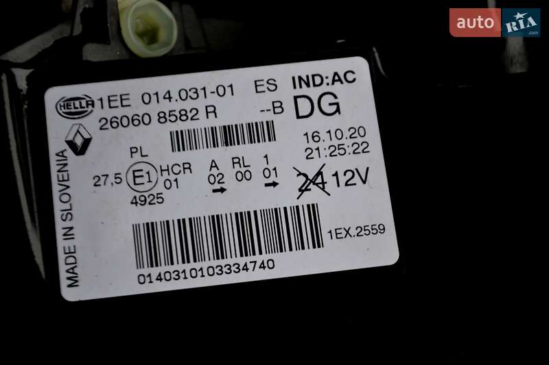 Вантажний фургон Renault Trafic 2021 в Хмельницькому фото 4 Вантажний фургон Renault Trafic 2021 в Хмельницькому