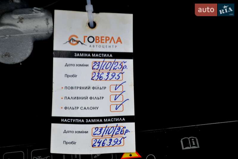 Вантажний фургон Renault Trafic 2021 в Хмельницькому фото 21 Вантажний фургон Renault Trafic 2021 в Хмельницькому