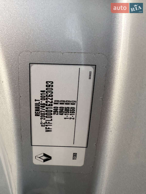 Минивэн Renault Trafic 2019 в Дубно фото 29 Минивэн Renault Trafic 2019 в Дубно