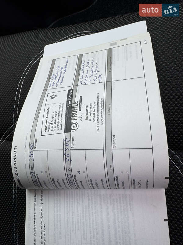 Минивэн Renault Trafic 2021 в Дубно