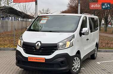 Мінівен Renault Trafic 2017 в Дніпрі