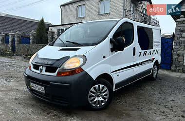 Минивэн Renault Trafic 2005 в Хмельнике