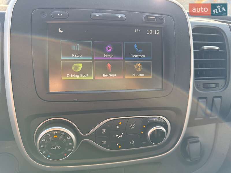 Минивэн Renault Trafic 2021 в Одессе