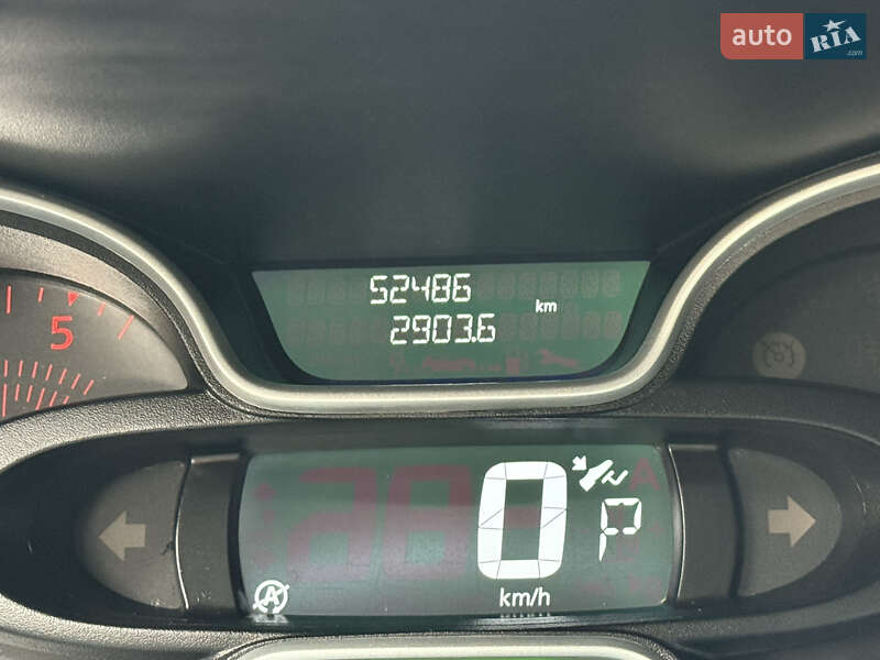 Минивэн Renault Trafic 2020 в Киеве фото 31 Минивэн Renault Trafic 2020 в Киеве