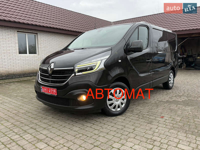 Renault Trafic 2020