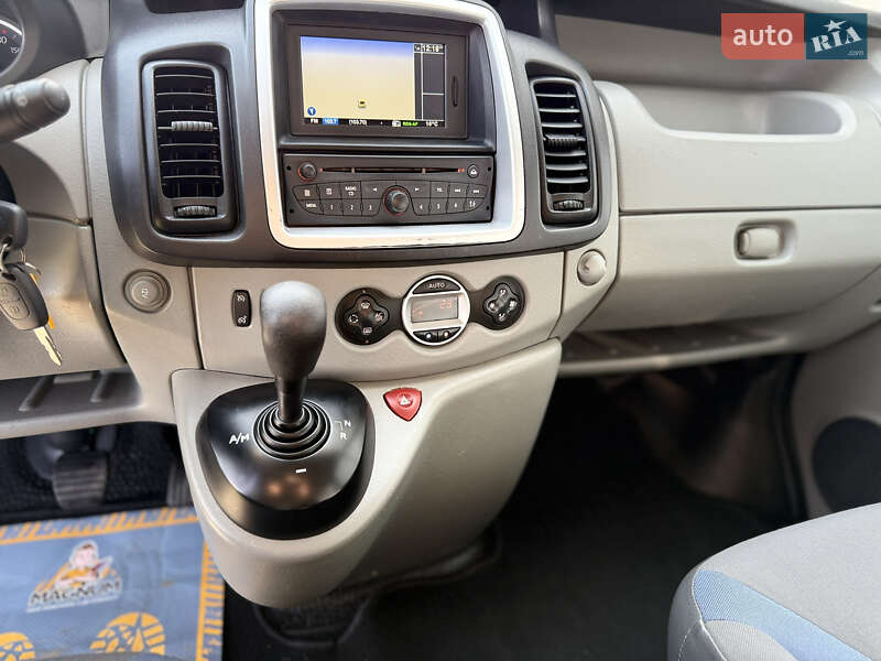 Минивэн Renault Trafic 2014 в Ровно фото 23 Минивэн Renault Trafic 2014 в Ровно