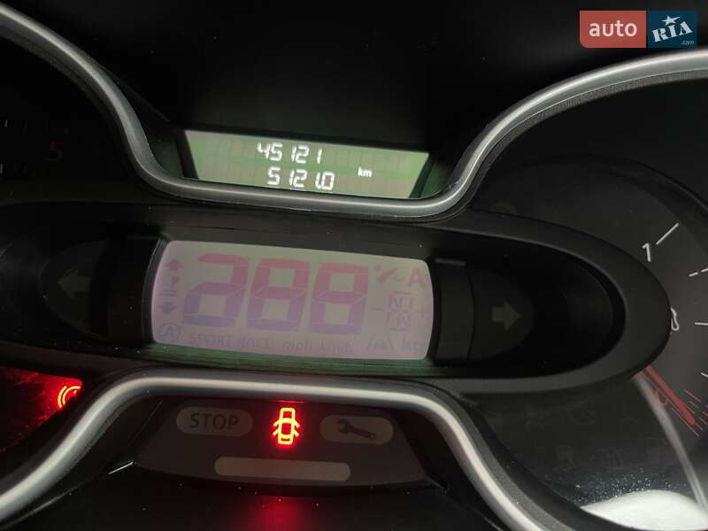 Грузовой фургон Renault Trafic 2020 в Бородянке