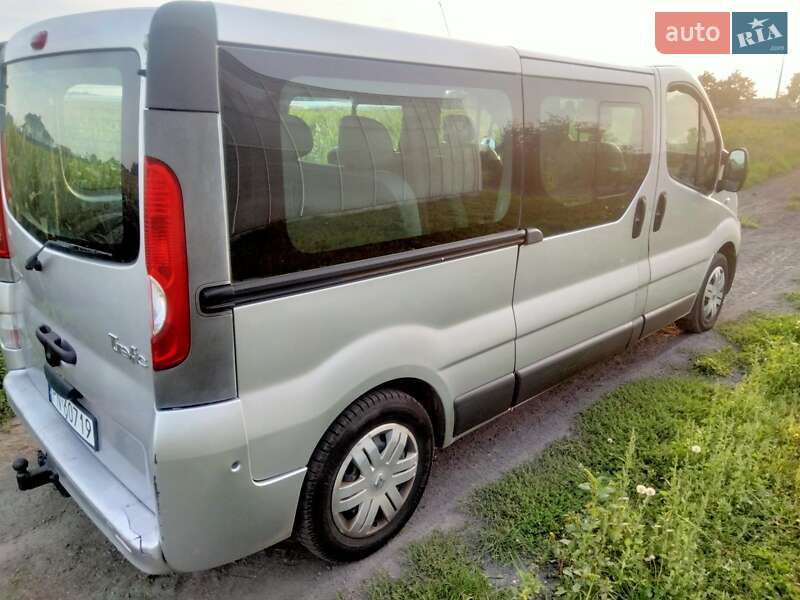 2007 Renault Trafic, VIN VF1JLBHBH7Y226851:plate — фото 1 (autoria)