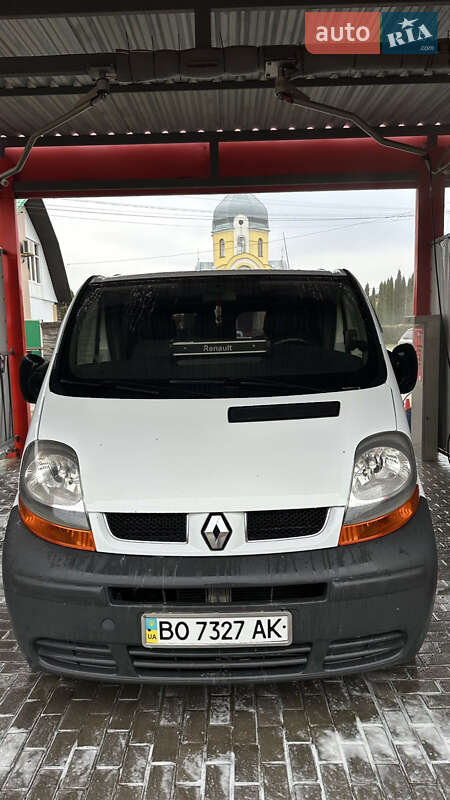 2005 Renault Trafic, VIN VF1FLACA65V230499:plate — фото 1 (autoria)