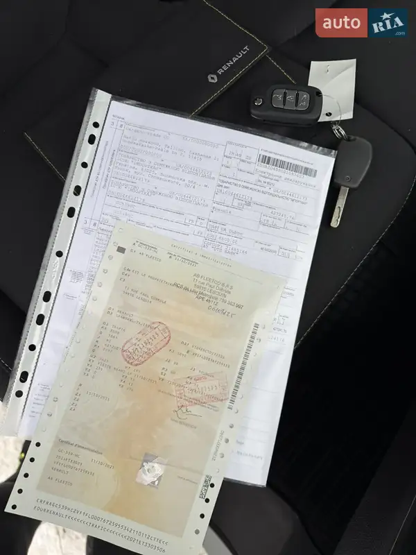 Грузовой фургон Renault Trafic 2021 в Казатине документ 2 фото Грузовой фургон Renault Trafic 2021 в Казатине документ