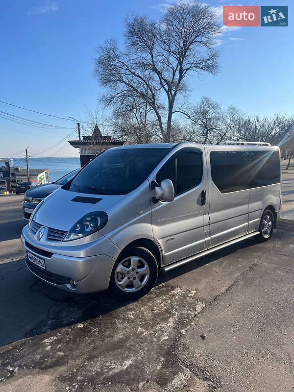 2013 Renault Trafic, VIN VF1FLB1B8EY530851:plate — фото 1 (autoria)