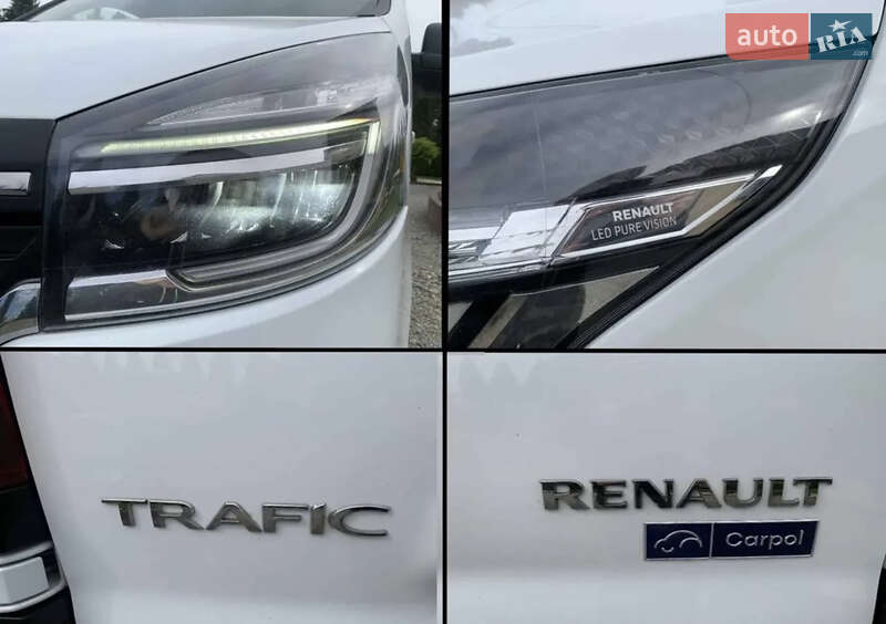 Рефрижератор Renault Trafic 2021 в Ровно