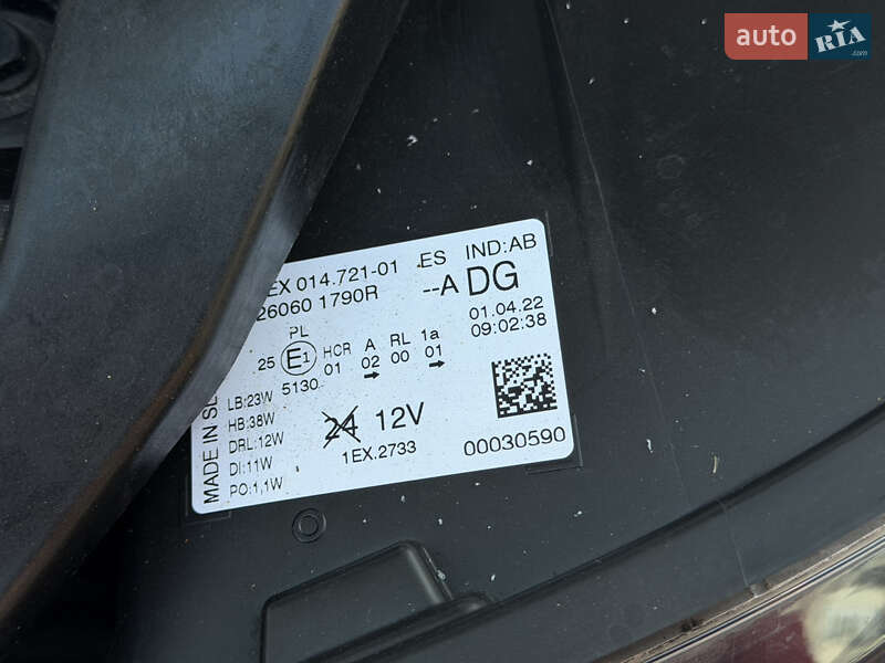 Грузовой фургон Renault Trafic 2022 в Звягеле