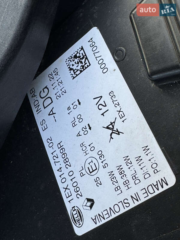 Минивэн Renault Trafic 2022 в Дубно