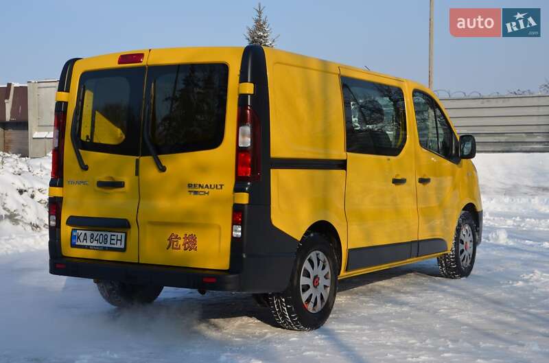 Грузовой фургон Renault Trafic 2018 в Павлограде