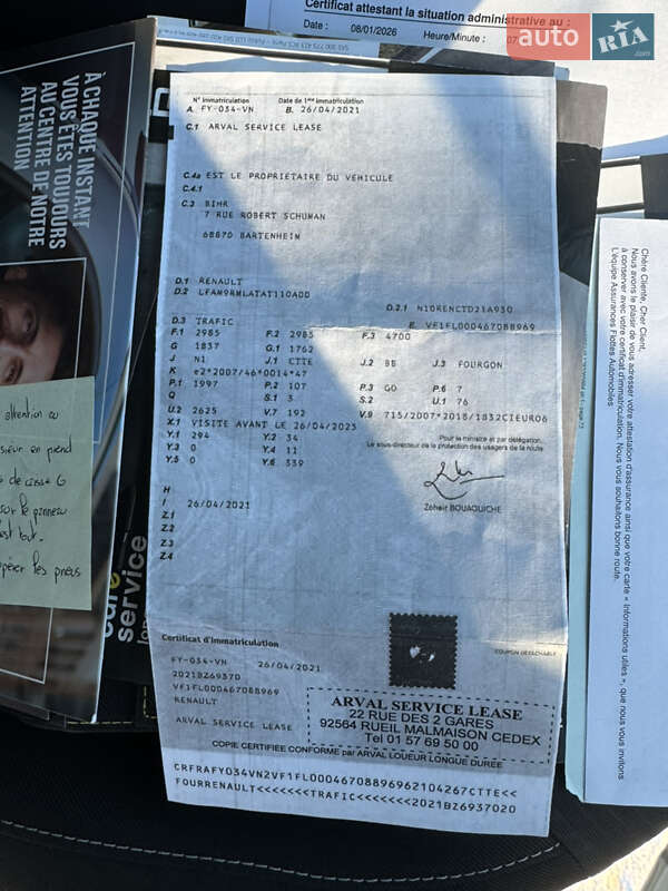 Грузовой фургон Renault Trafic 2021 в Киеве