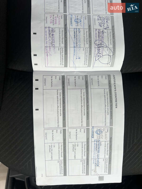 Мінівен Renault Trafic 2015 в Києві фото 30 Мінівен Renault Trafic 2015 в Києві