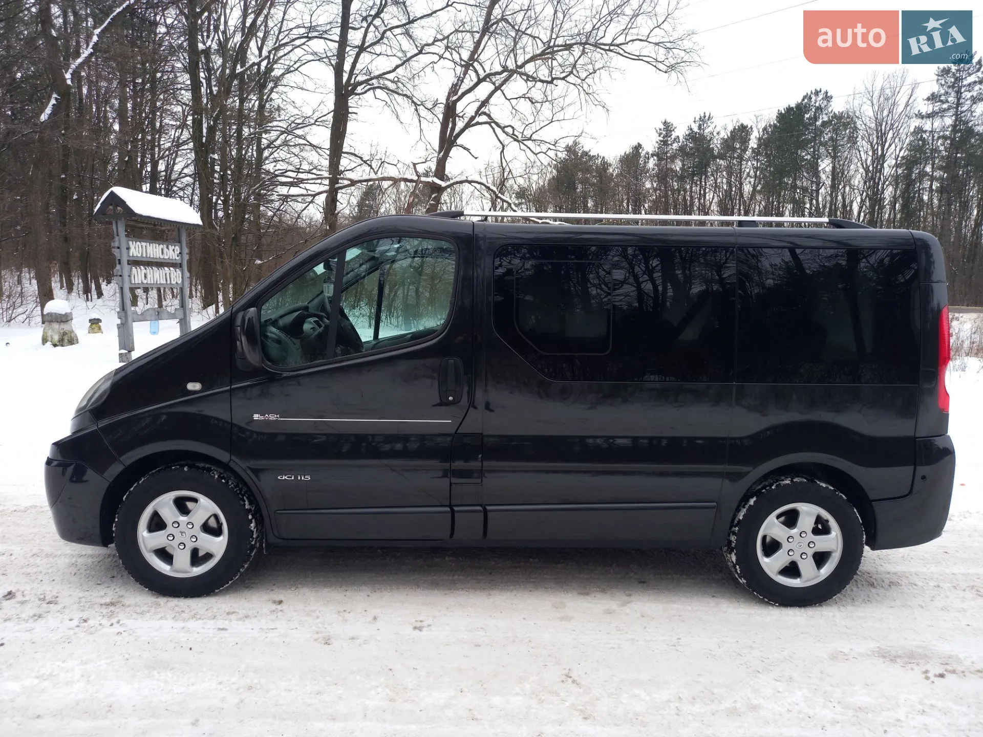 2012 Renault Trafic - мініатюра 4