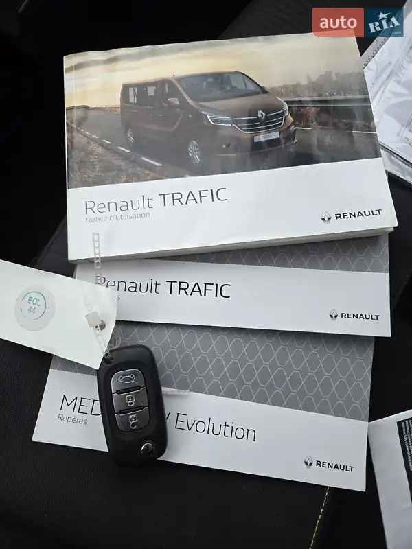 Вантажопасажирський фургон Renault Trafic 2020 в Луцьку документ