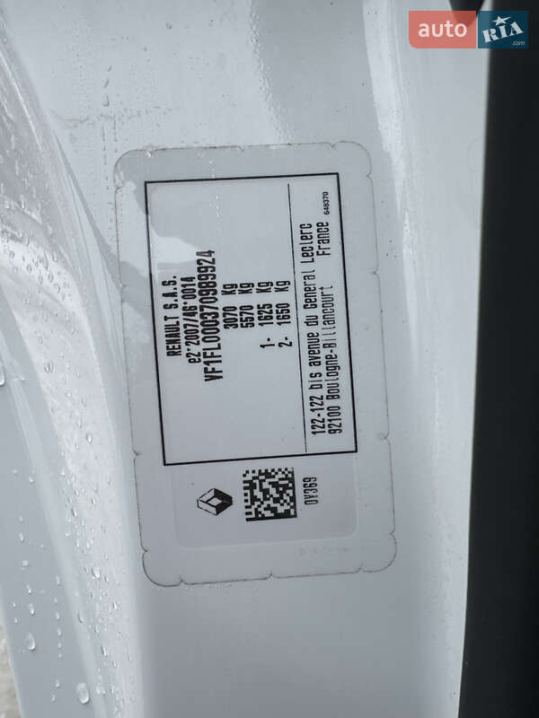 Вантажний фургон Renault Trafic 2023 в Дрогобичі