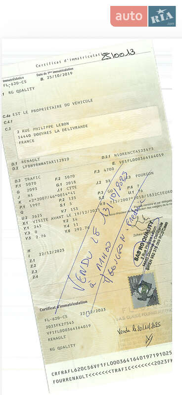 Вантажопасажирський фургон Renault Trafic 2019 в Коломиї