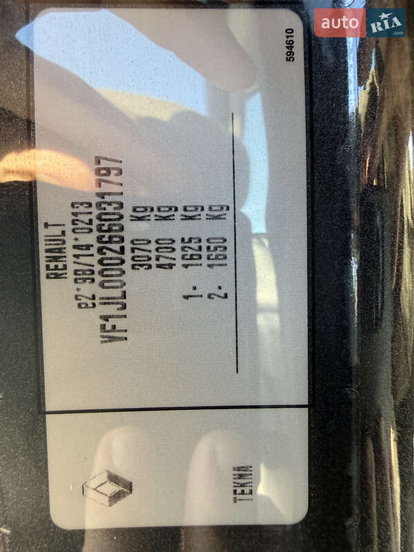 Мінівен Renault Trafic 2021 в Коломиї