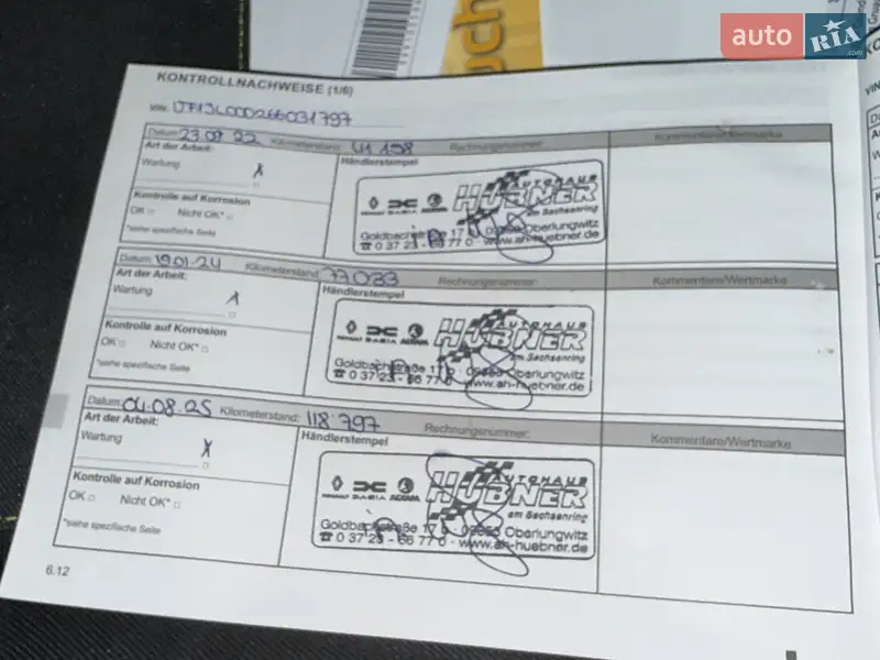 Мінівен Renault Trafic 2021 в Коломиї документ