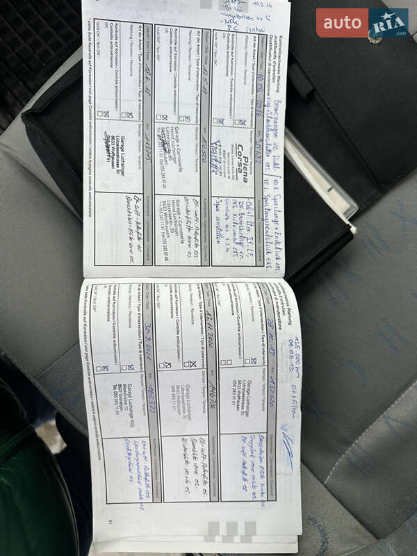 Мінівен Renault Trafic 2011 в Луцьку фото 21 Мінівен Renault Trafic 2011 в Луцьку