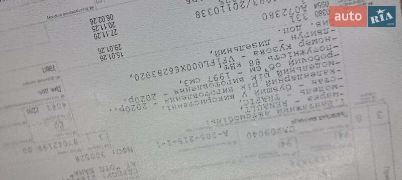 Вантажний фургон Renault Trafic 2020 в Бердичеві фото 80 Вантажний фургон Renault Trafic 2020 в Бердичеві